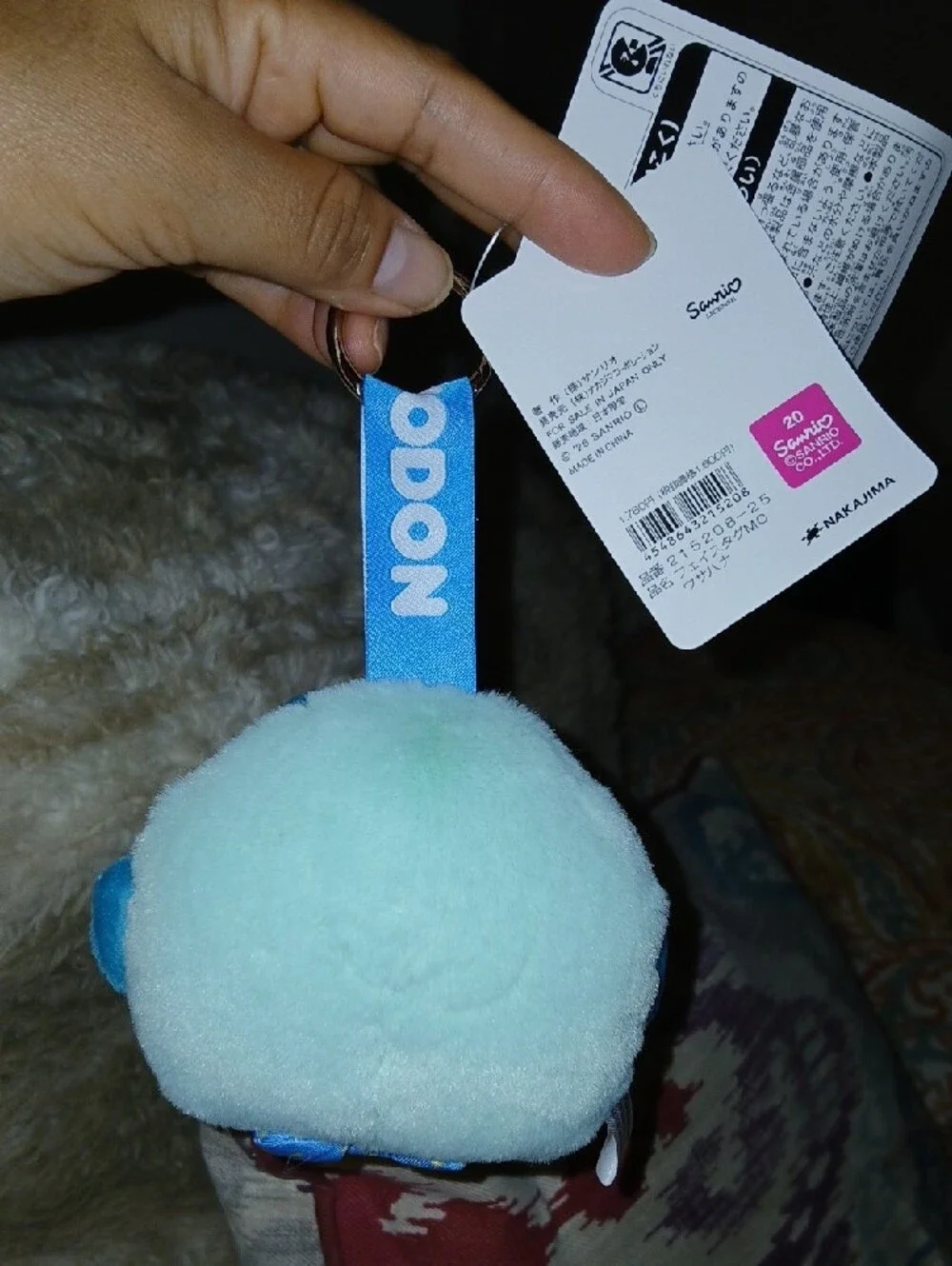#hangy #sanrio Mint Blue and Pink Plush Fish #Keychain
